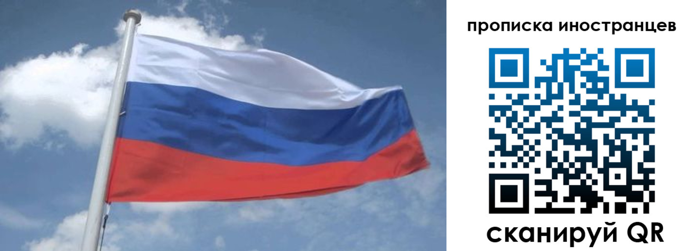 найти адрес прописки в Карталах